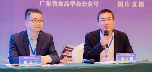 技术引领创新 2022健康食品研发与产业技术创新高峰论坛成果回顾