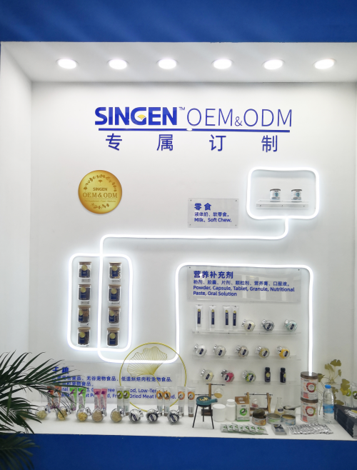 亚宠展观察 | 信元发育宝开放代工背后 从“制造”到“智造”的进阶之路
