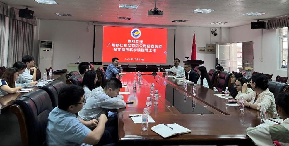 多年来,主要从事水产品加工技术及其产业化的专业技术研究,取得工作