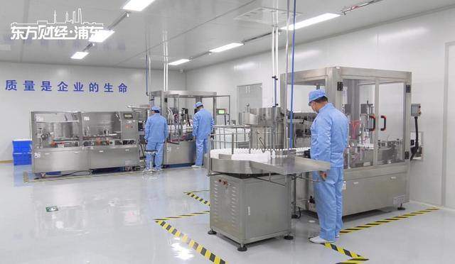 上海德茵菲科秉承&ldquo;用科技力量,造福大众健康&rdquo;的核心理念